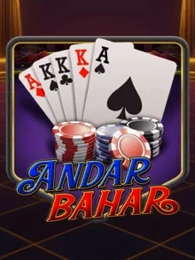 kagaming andar bahar